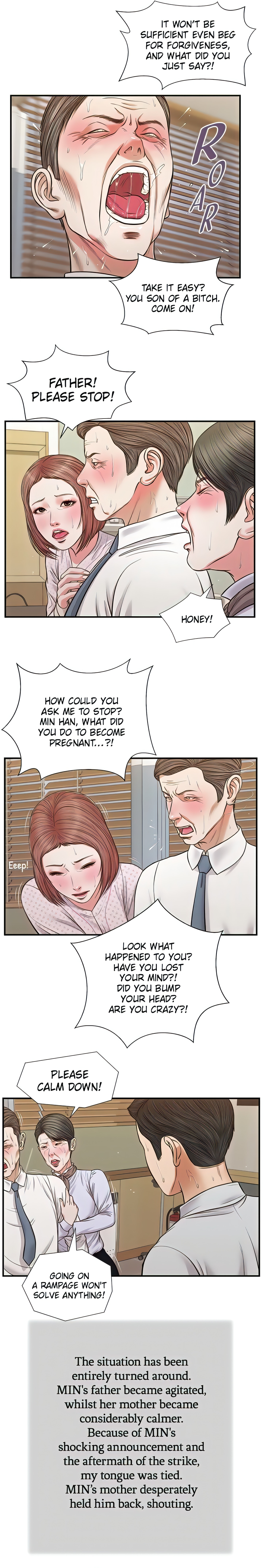 Concubine (Official Uncensored) chapter 70 page 8