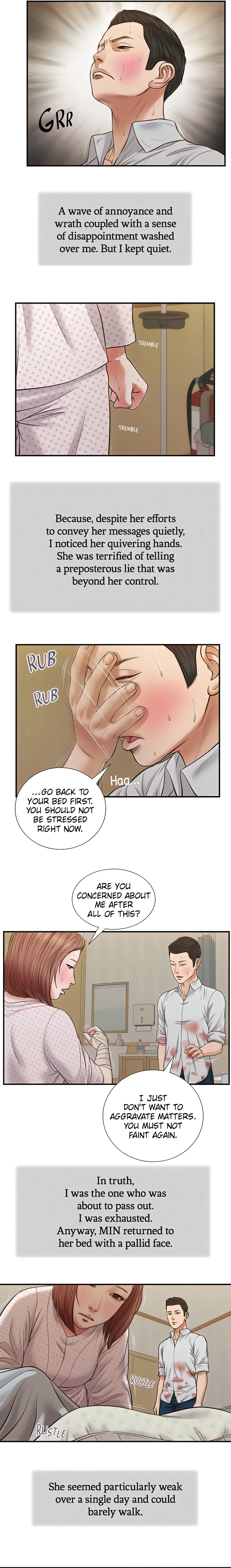 Concubine (Official Uncensored) chapter 70 page 11