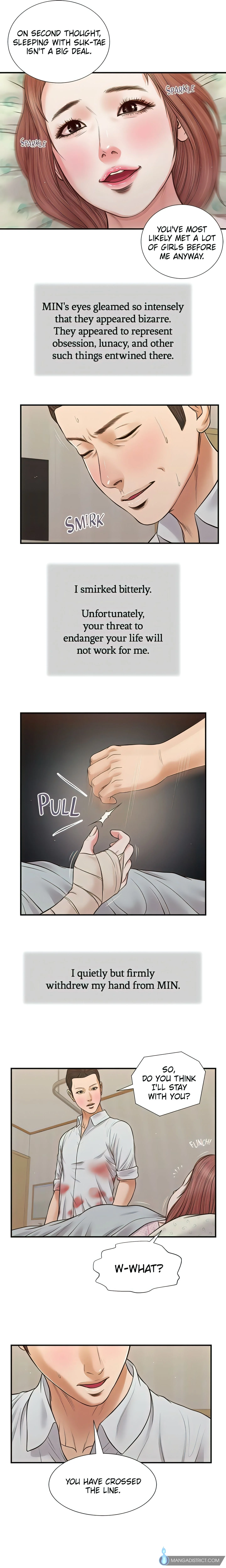 Concubine (Official Uncensored) chapter 70 page 13