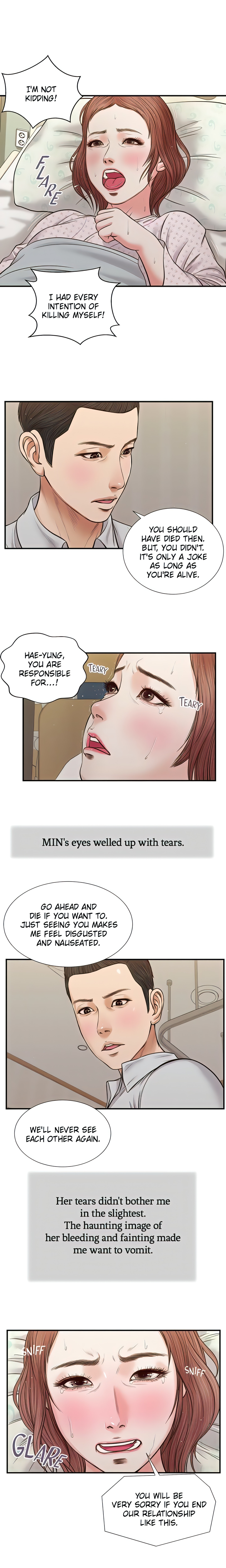 Concubine (Official Uncensored) chapter 71 page 1