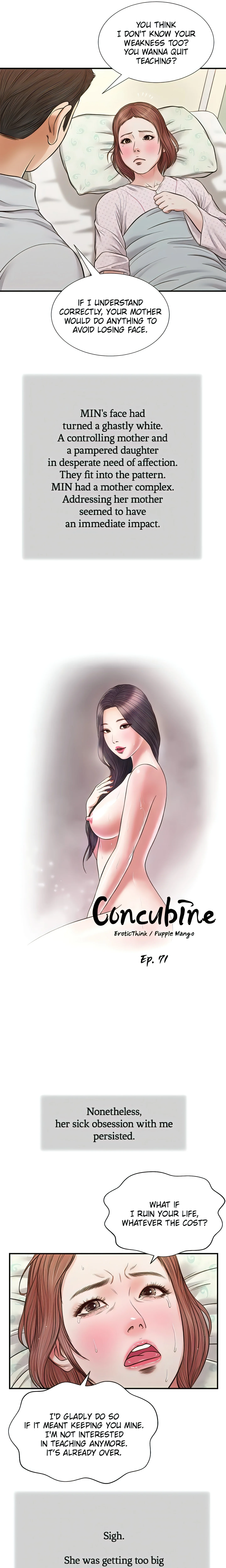 Concubine (Official Uncensored) chapter 71 page 2