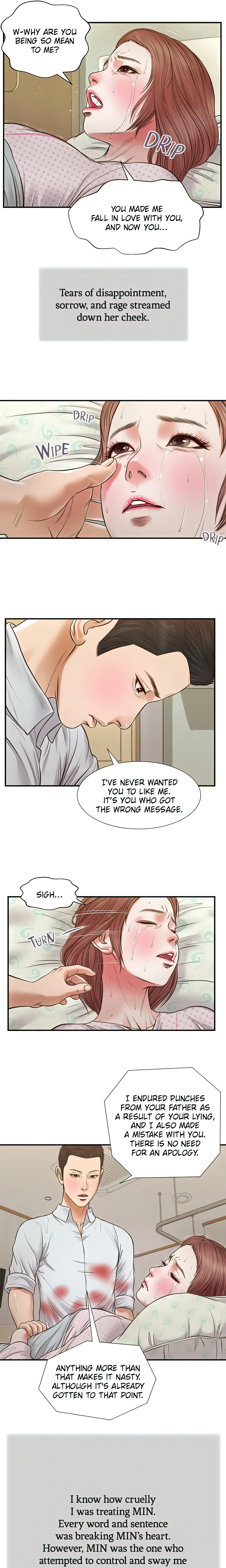 Concubine (Official Uncensored) chapter 71 page 5