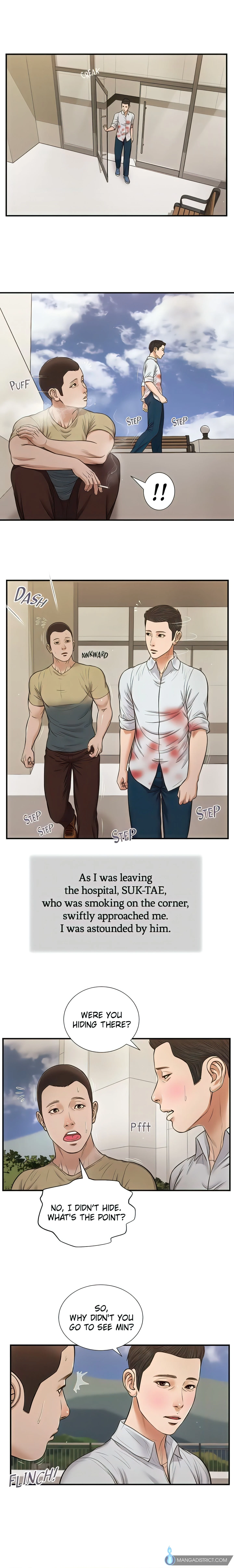 Concubine (Official Uncensored) chapter 71 page 7