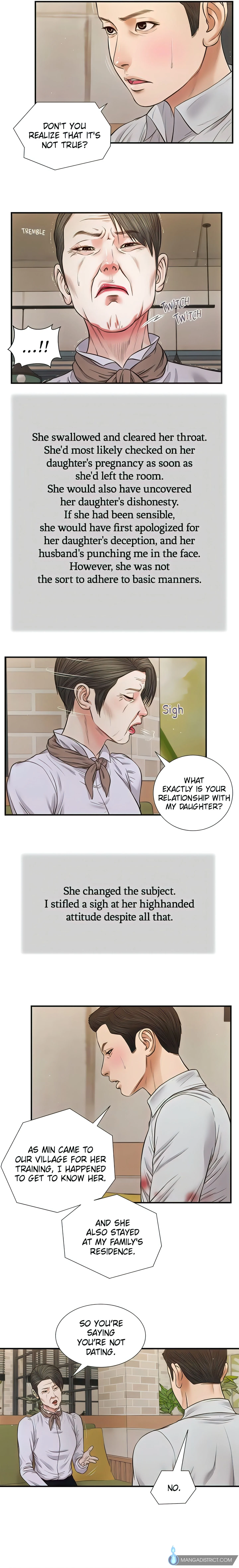 Concubine (Official Uncensored) chapter 71 page 13