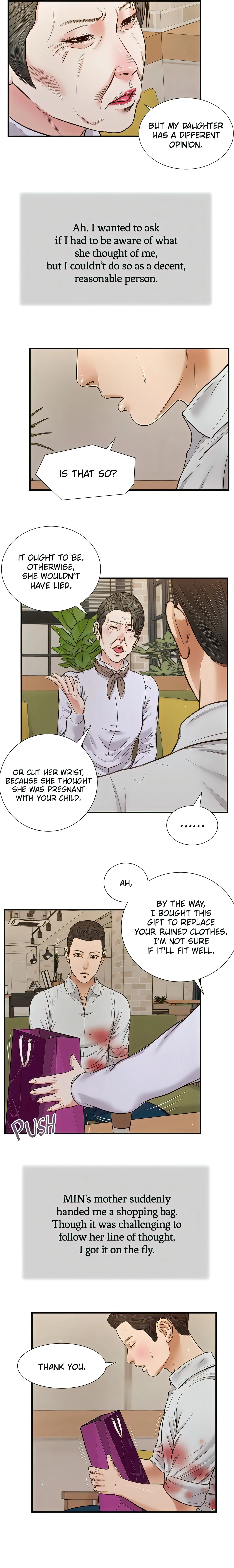 Concubine (Official Uncensored) chapter 71 page 14