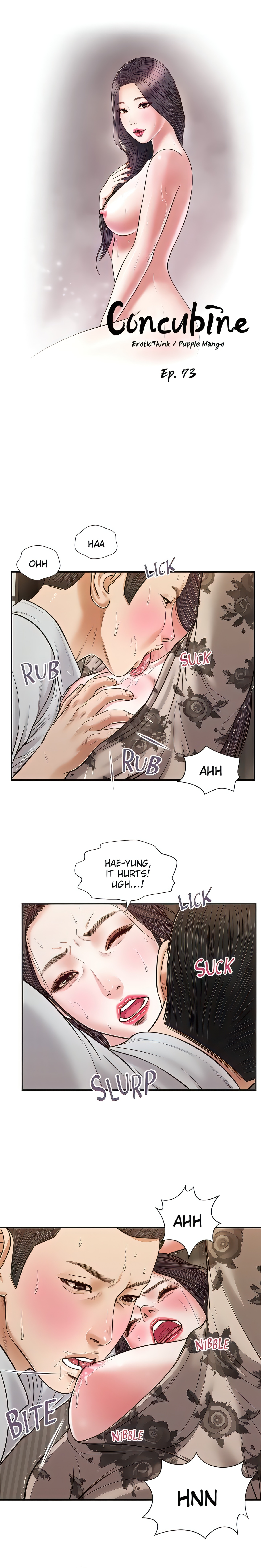Concubine (Official Uncensored) chapter 73 page 2