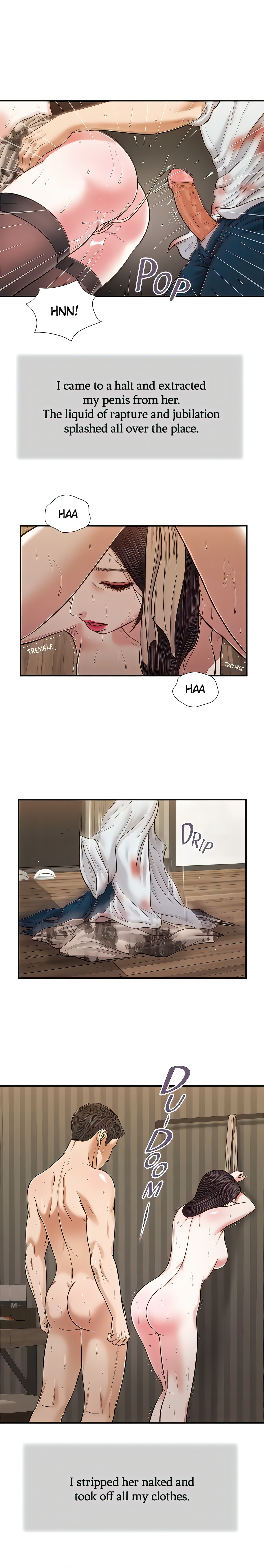 Concubine (Official Uncensored) chapter 74 page 1