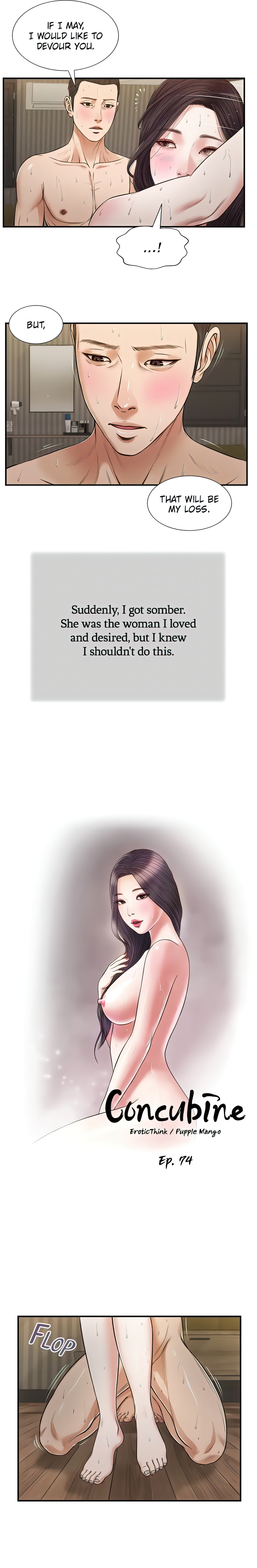 Concubine (Official Uncensored) chapter 74 page 2