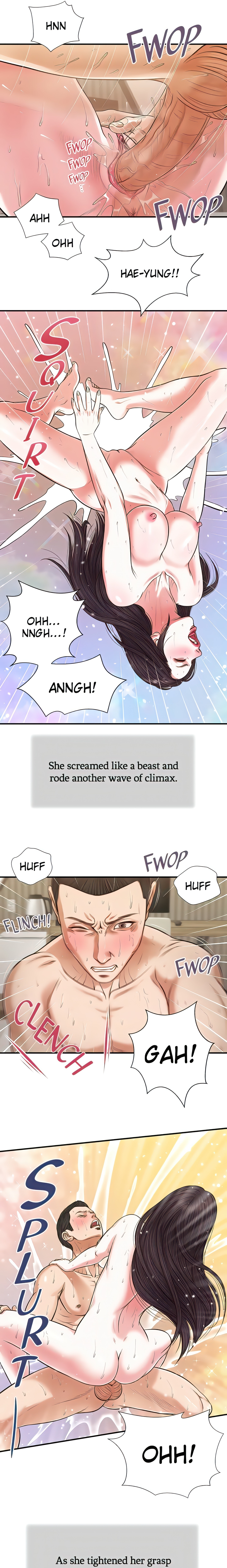 Concubine (Official Uncensored) chapter 74 page 14