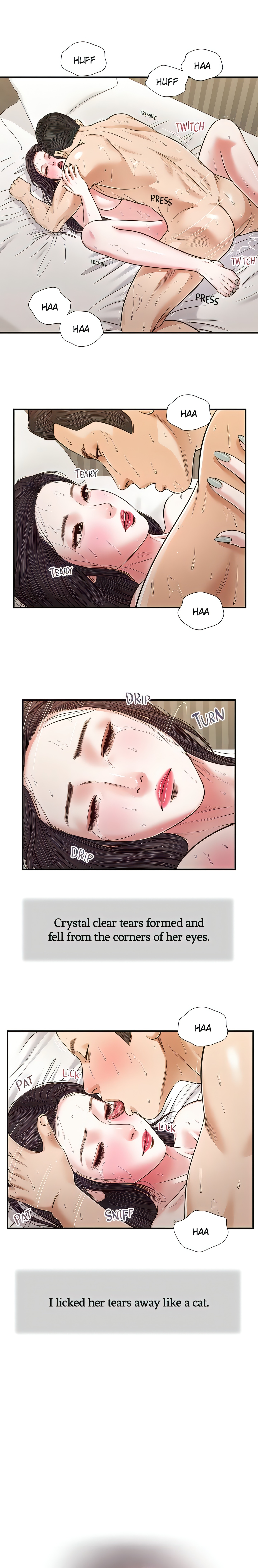 Concubine (Official Uncensored) chapter 75 page 1