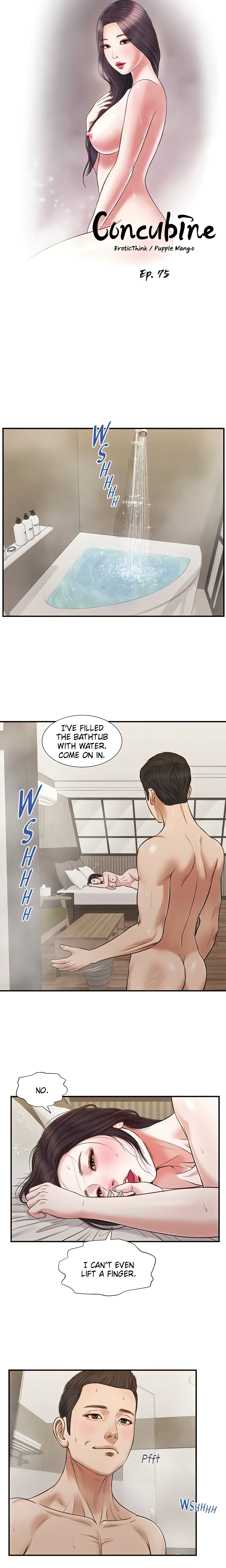 Concubine (Official Uncensored) chapter 75 page 2