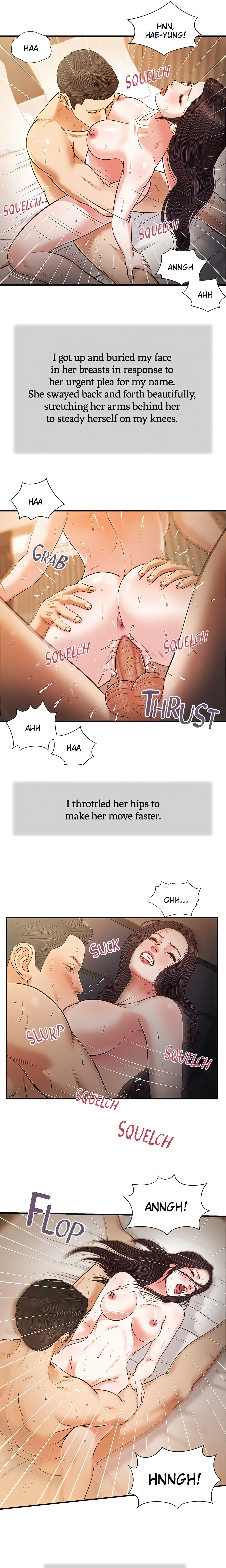 Concubine (Official Uncensored) chapter 77 page 13