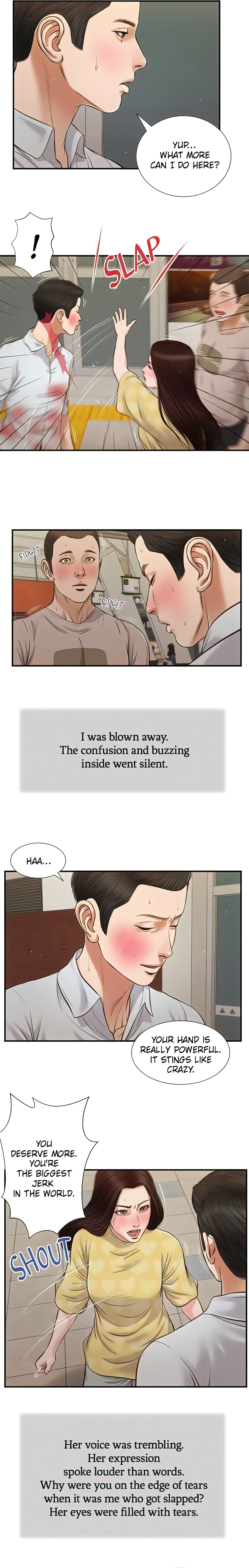 Concubine (Official Uncensored) chapter 78 page 11