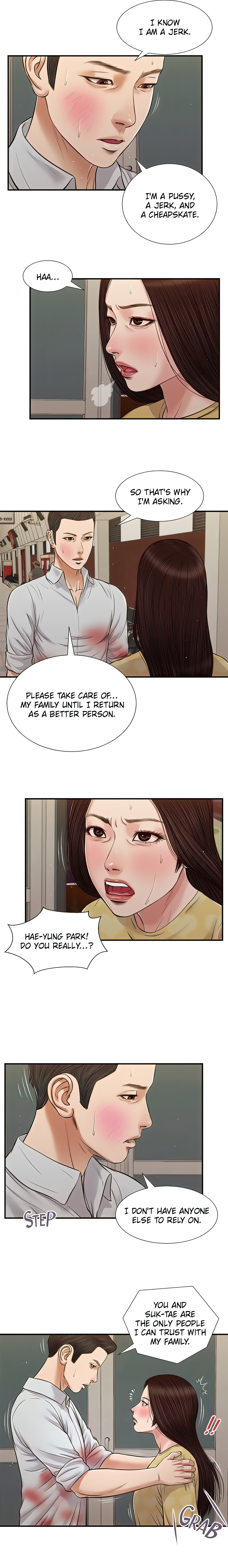 Concubine (Official Uncensored) chapter 78 page 12