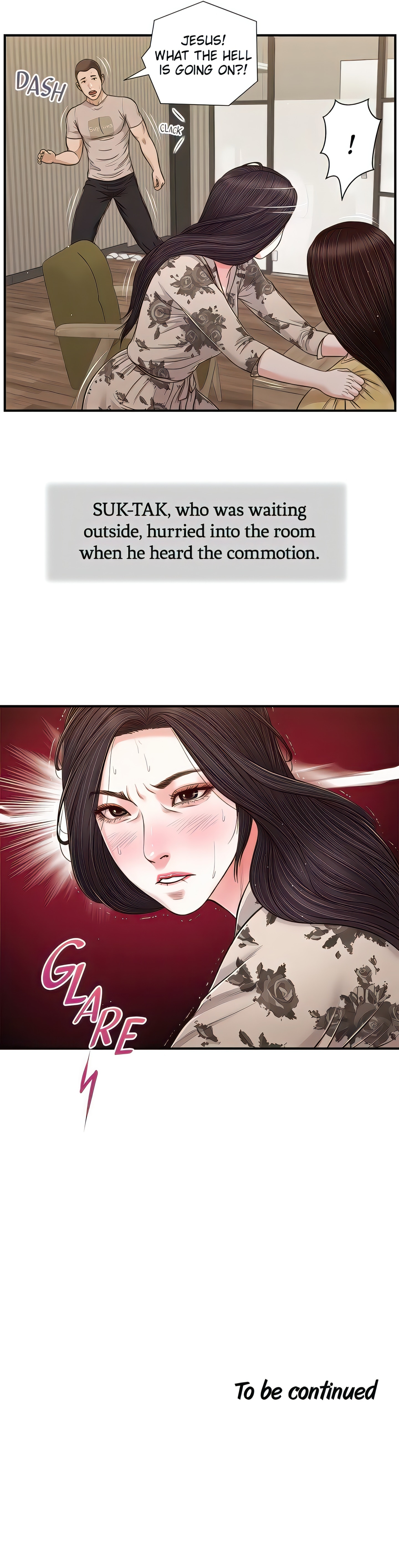 Concubine (Official Uncensored) chapter 79 page 16