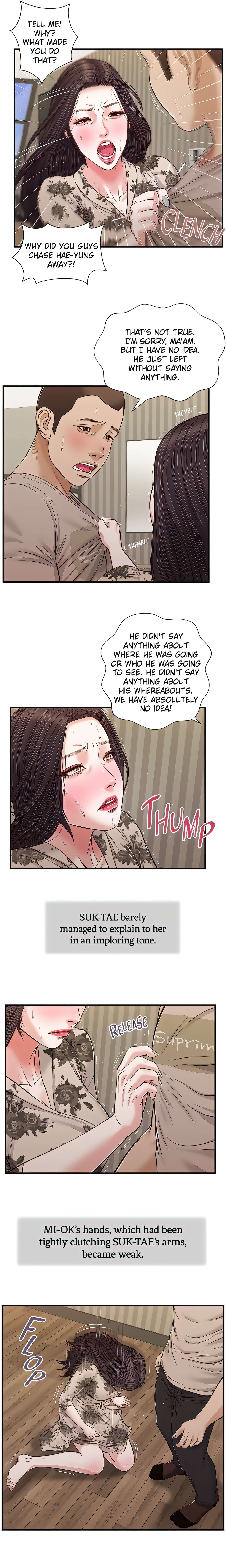 Concubine (Official Uncensored) chapter 80 page 2