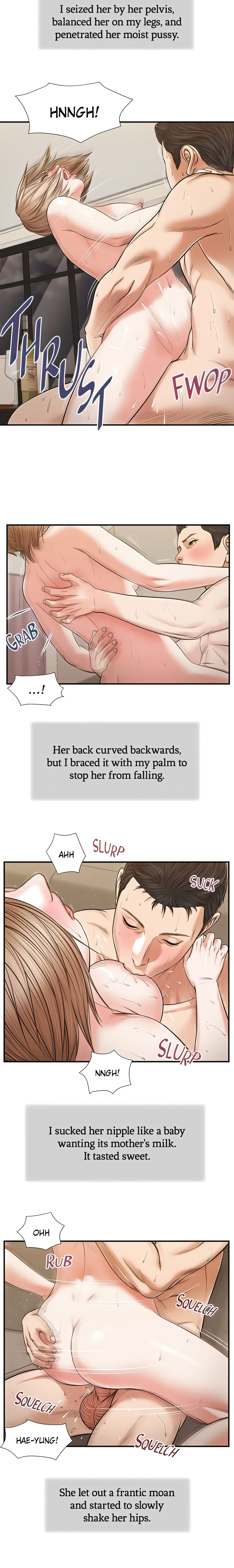 Concubine (Official Uncensored) chapter 83 page 5