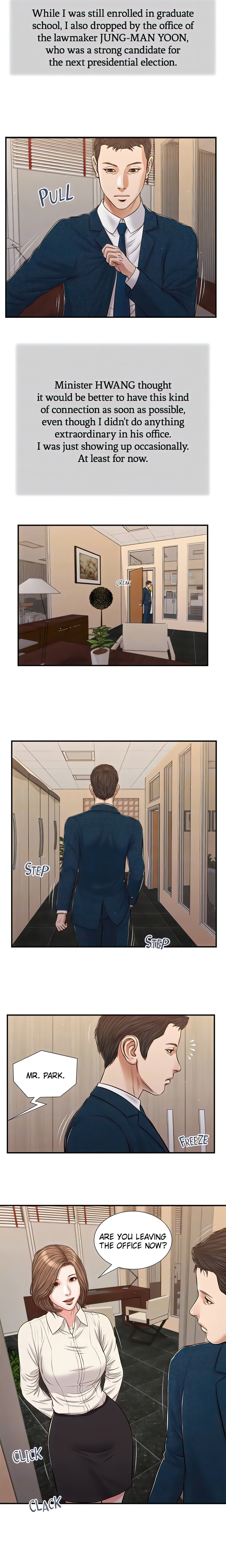 Concubine (Official Uncensored) chapter 83 page 10