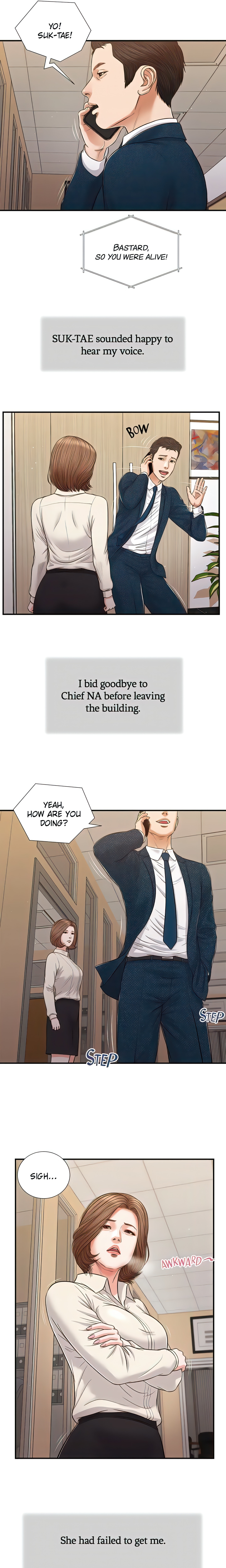 Concubine (Official Uncensored) chapter 83 page 14