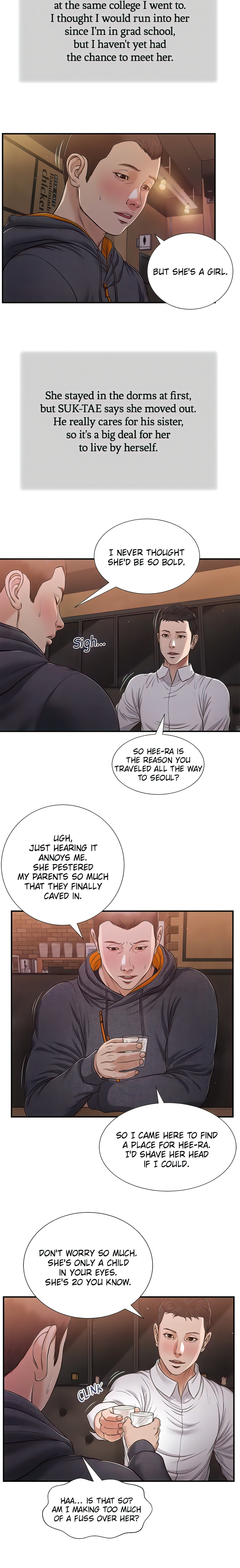 Concubine (Official Uncensored) chapter 84 page 5