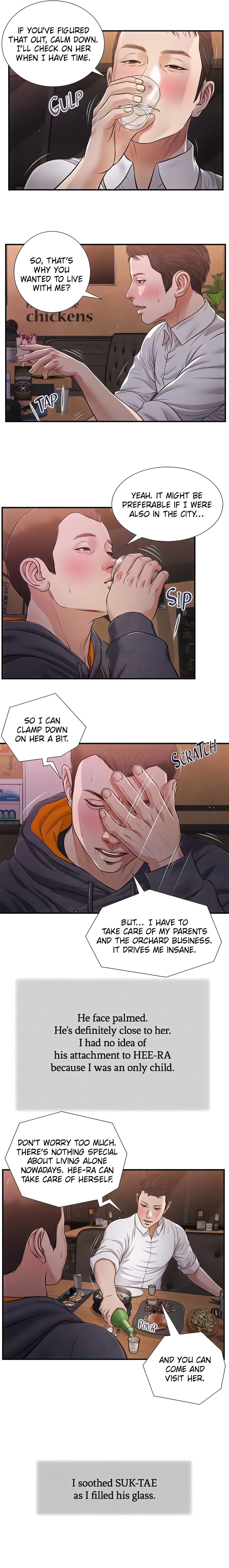 Concubine (Official Uncensored) chapter 84 page 6