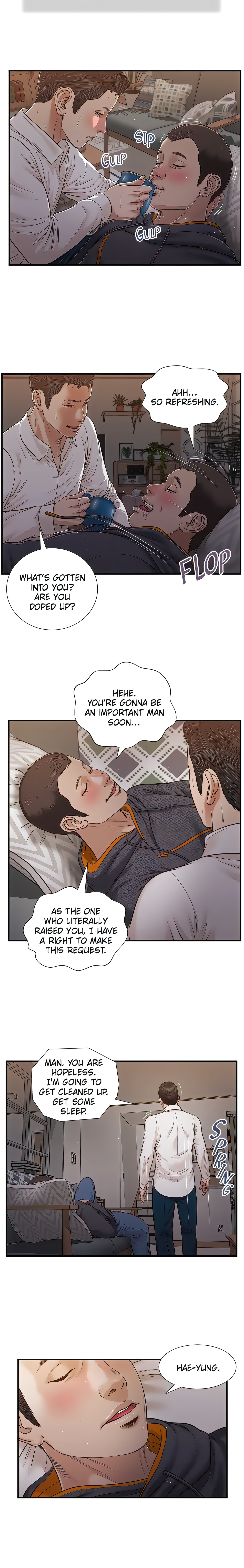 Concubine (Official Uncensored) chapter 85 page 2