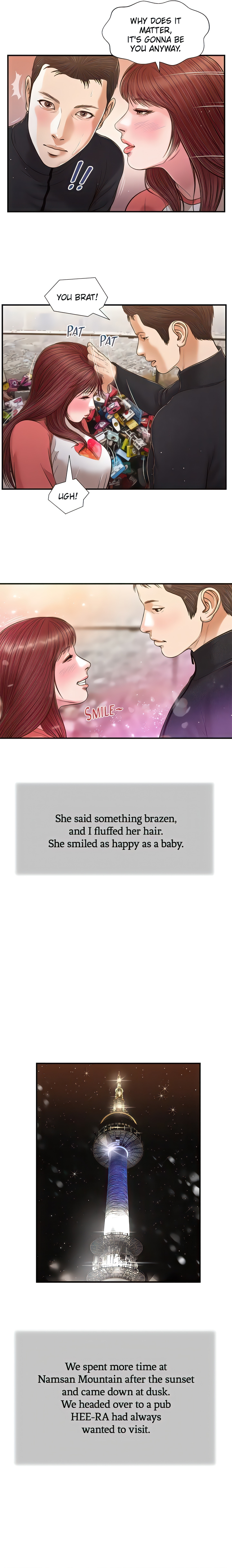 Concubine (Official Uncensored) chapter 86 page 12
