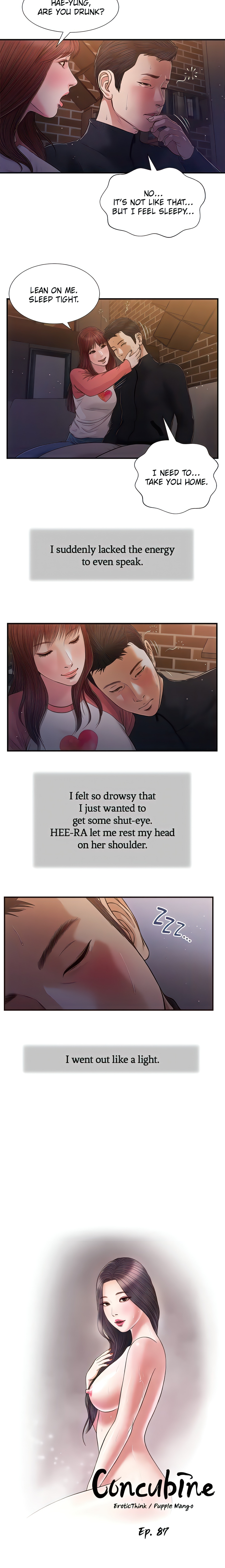 Concubine (Official Uncensored) chapter 87 page 2