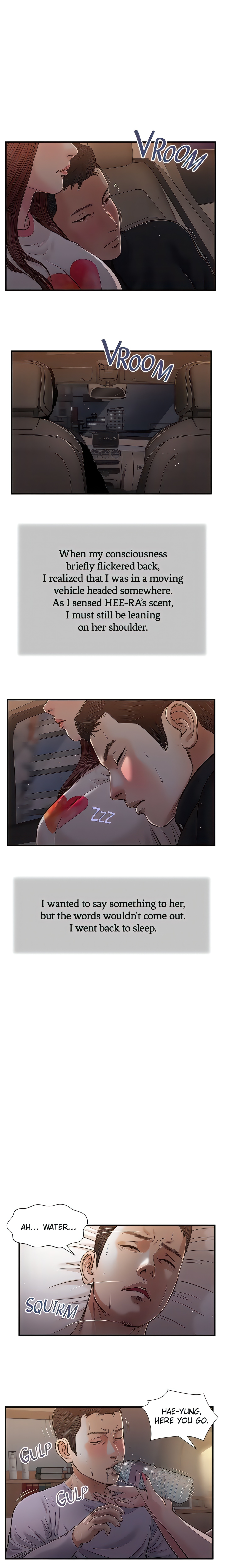 Concubine (Official Uncensored) chapter 87 page 3