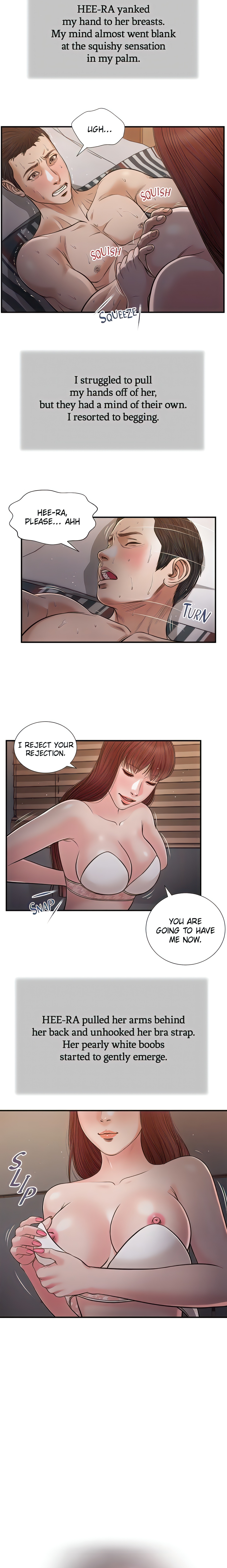 Concubine (Official Uncensored) chapter 88 page 2