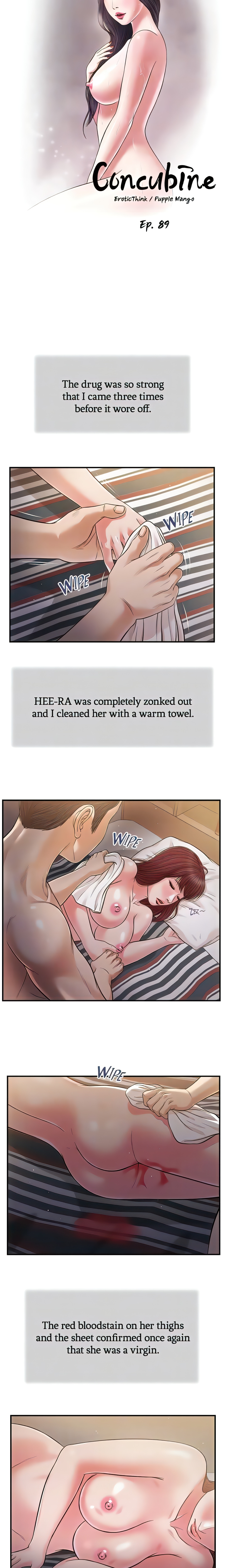 Concubine (Official Uncensored) chapter 89 page 7