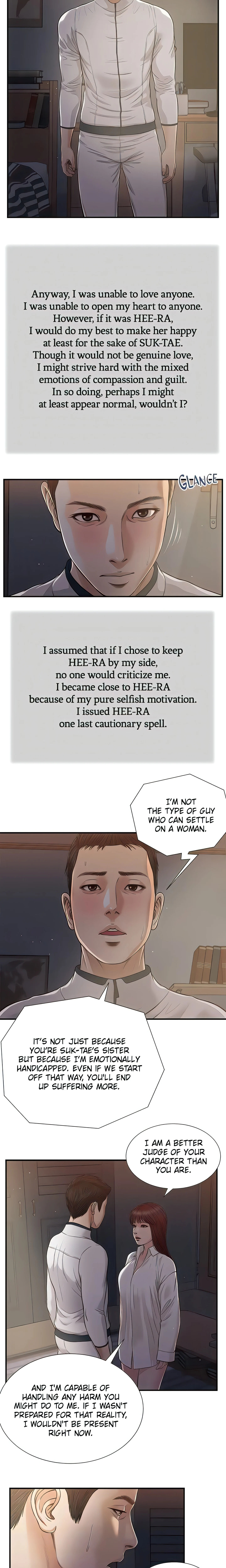 Concubine (Official Uncensored) chapter 90 page 5