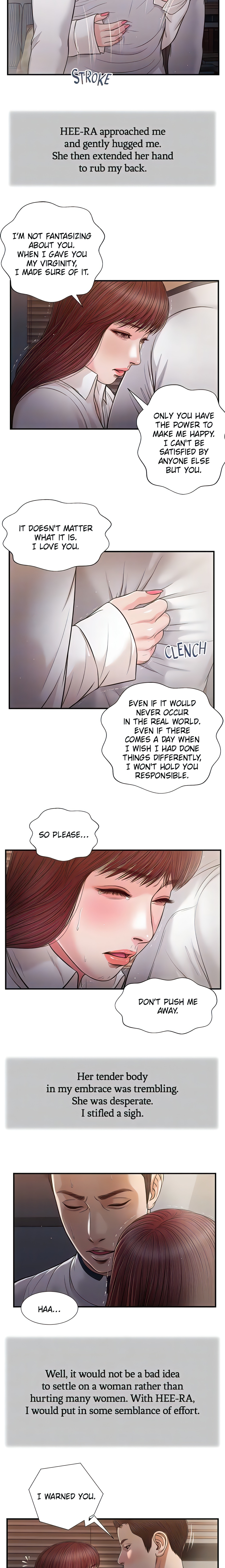 Concubine (Official Uncensored) chapter 90 page 7