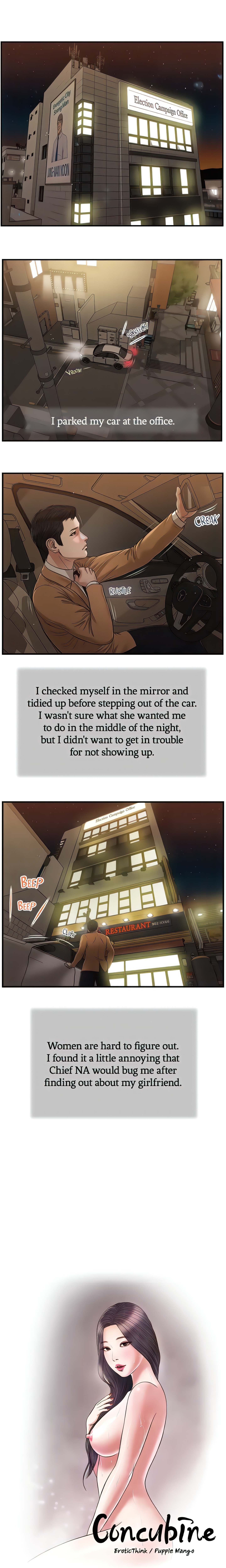 Concubine (Official Uncensored) chapter 92 page 1
