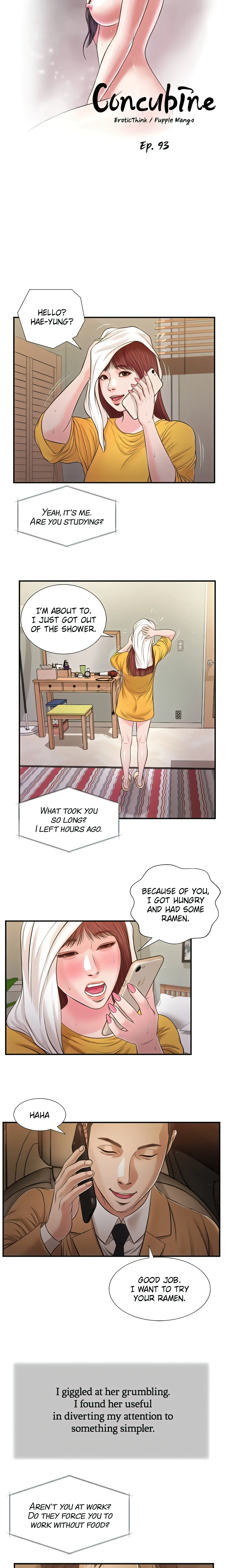 Concubine (Official Uncensored) chapter 93 page 3