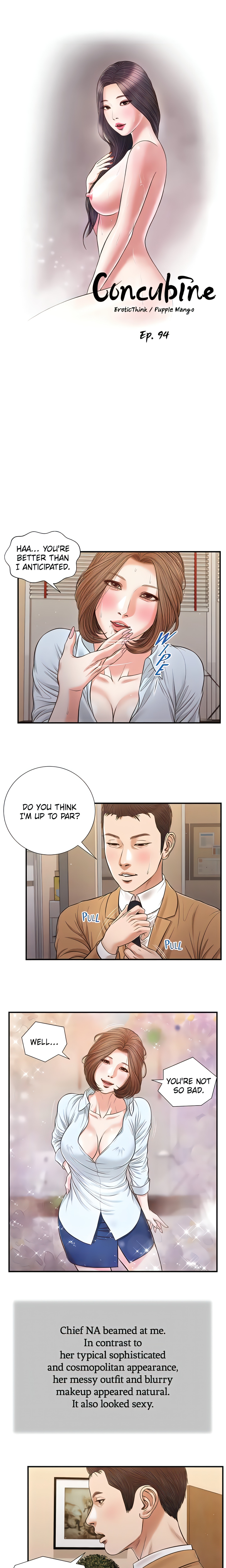 Concubine (Official Uncensored) chapter 94 page 2