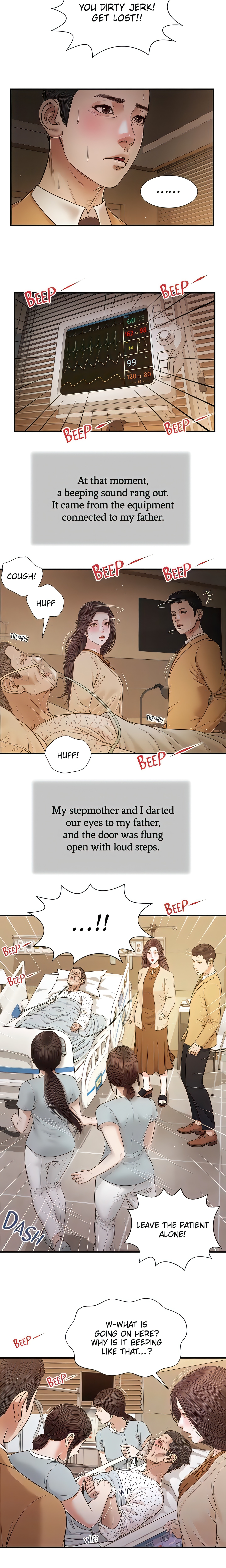 Concubine (Official Uncensored) chapter 95 page 5