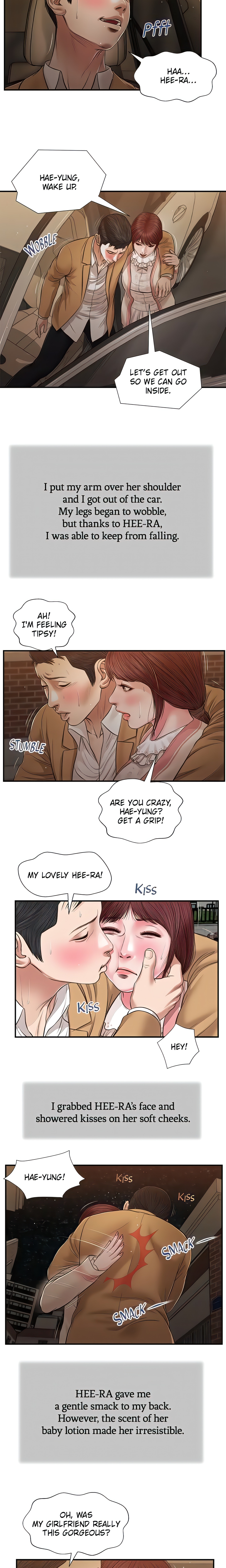 Concubine (Official Uncensored) chapter 96 page 2
