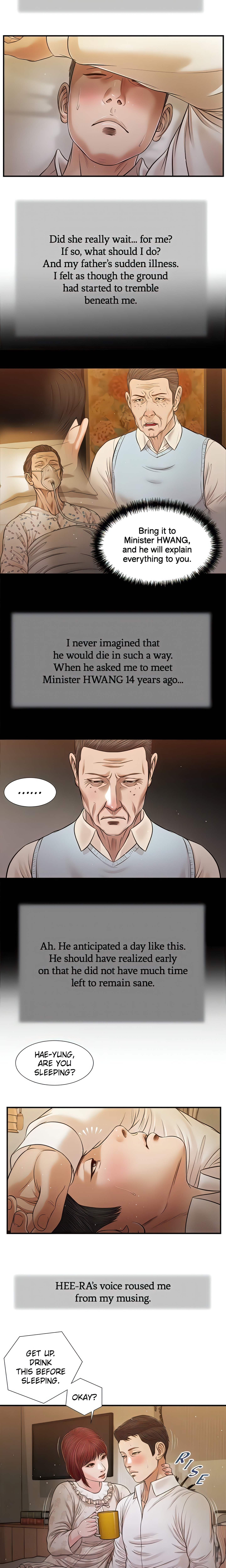 Concubine (Official Uncensored) chapter 96 page 5
