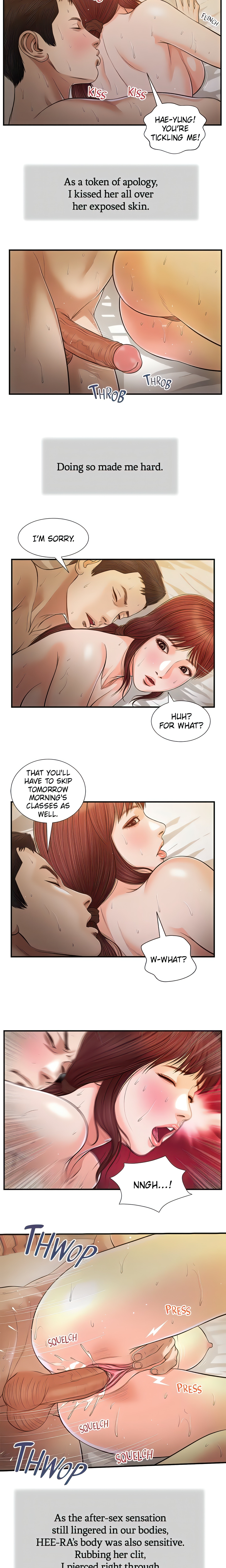 Concubine (Official Uncensored) chapter 98 page 2
