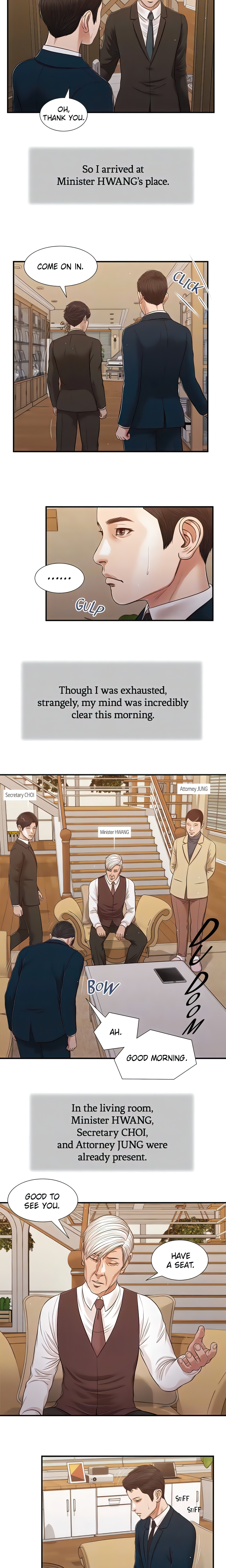 Concubine (Official Uncensored) chapter 98 page 7