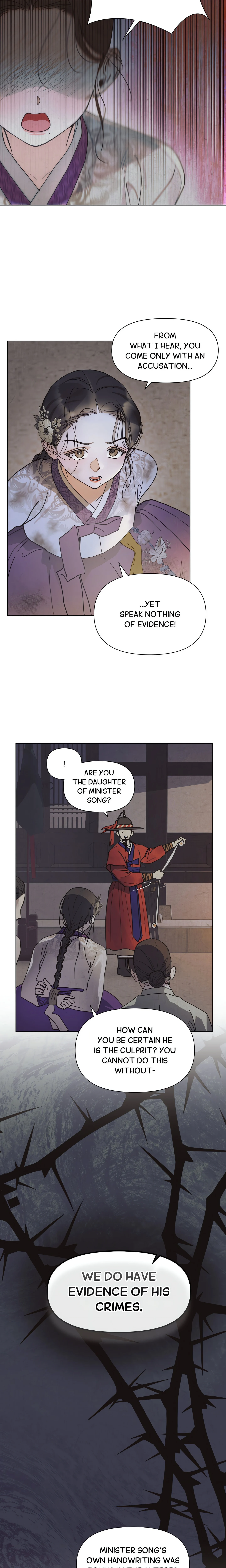 Concubine (Palgak) (Uncensored) chapter 1 page 5