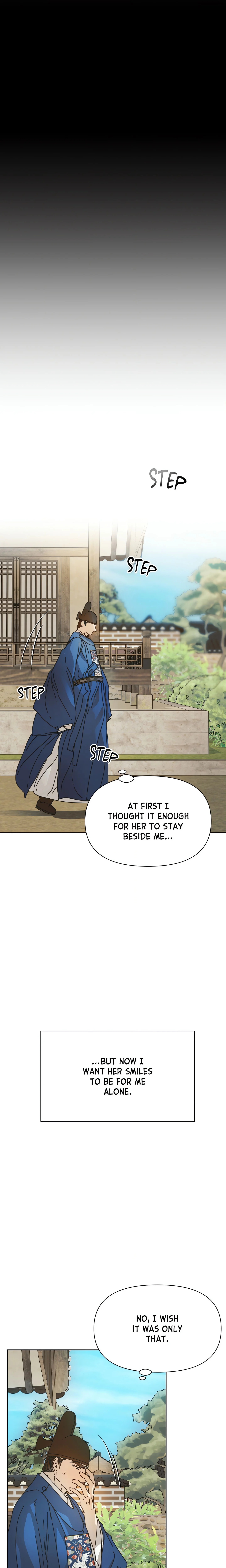 Concubine (Palgak) (Uncensored) chapter 12 page 15