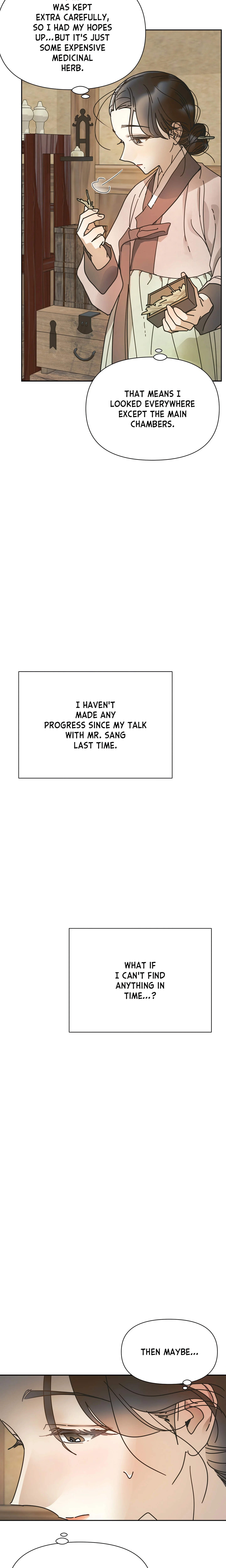 Concubine (Palgak) (Uncensored) chapter 13 page 21