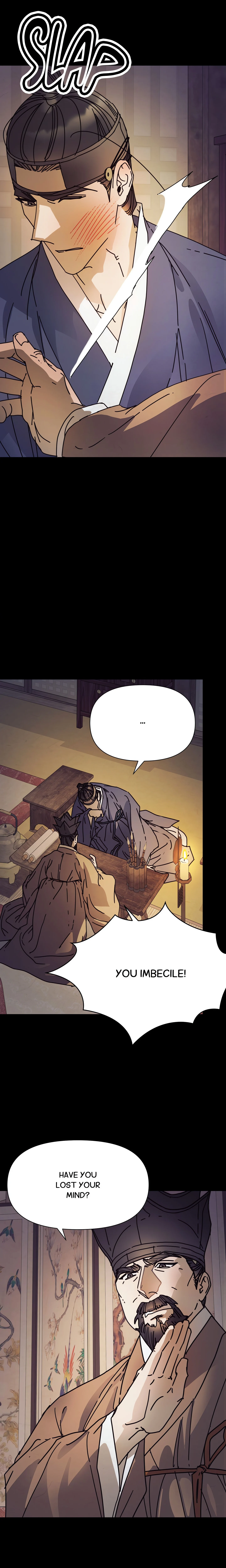 Concubine (Palgak) (Uncensored) chapter 15 page 6
