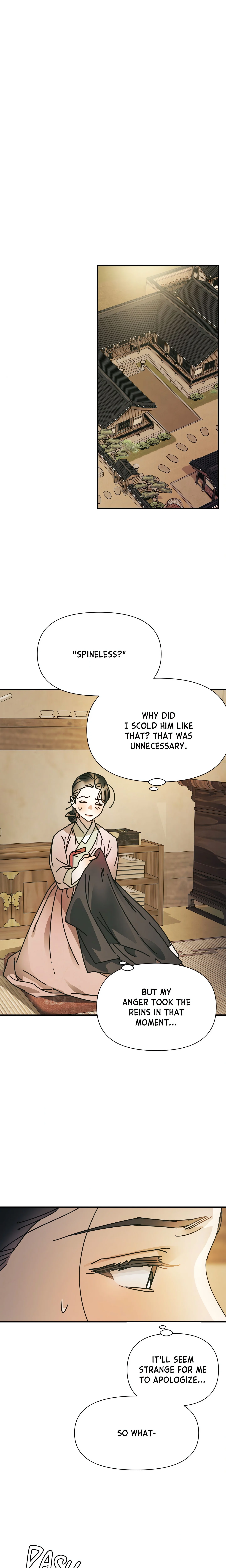 Concubine (Palgak) (Uncensored) chapter 16 page 1