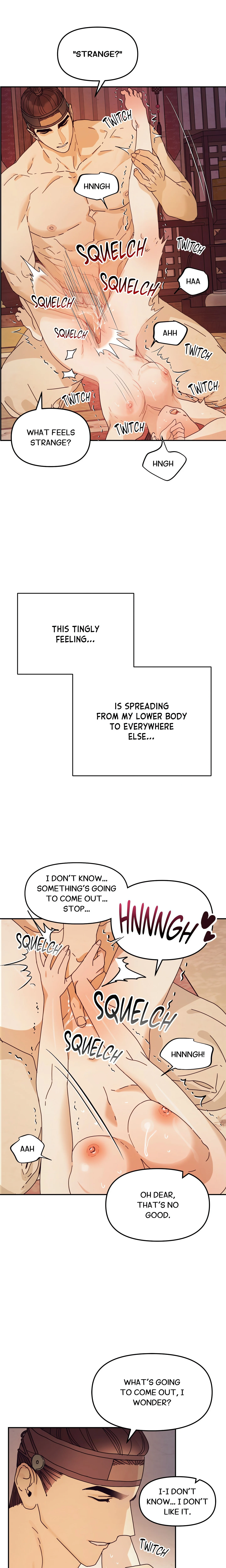 Concubine (Palgak) (Uncensored) chapter 2 page 13
