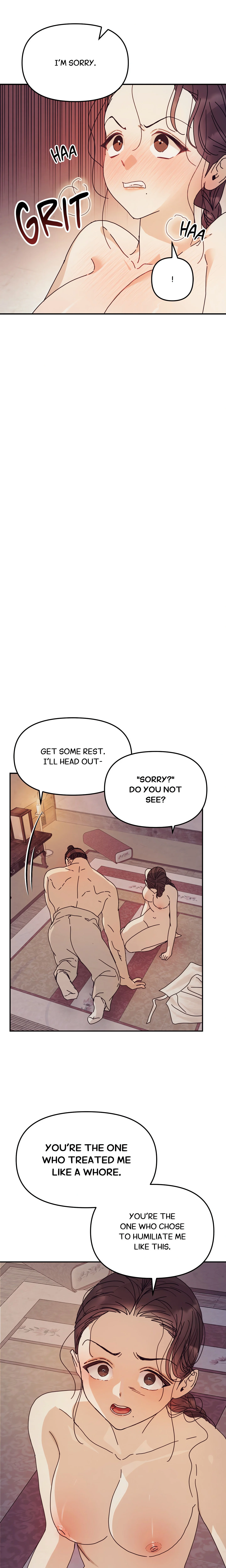 Concubine (Palgak) (Uncensored) chapter 2 page 17