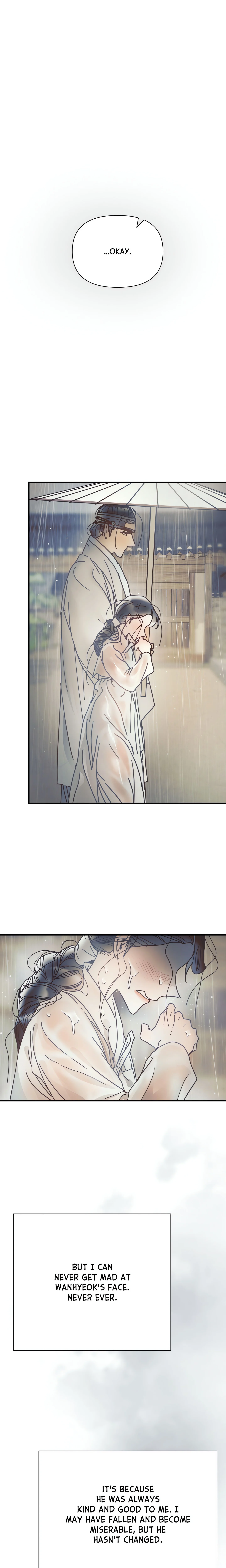 Concubine (Palgak) (Uncensored) chapter 20 page 14
