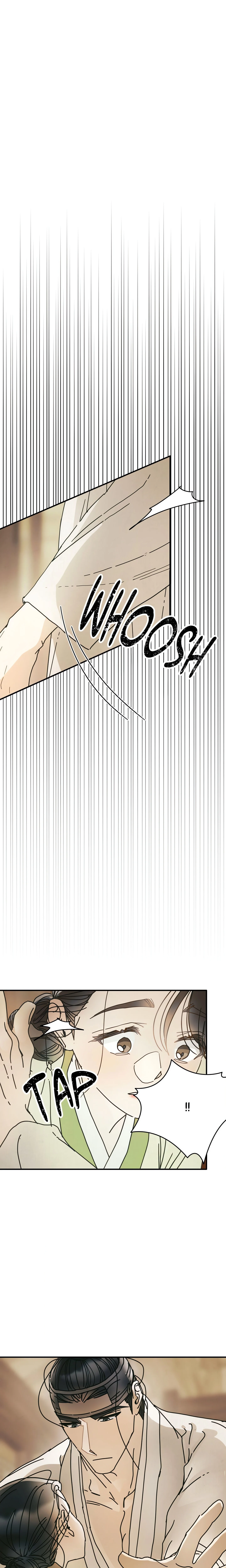 Concubine (Palgak) (Uncensored) chapter 22 page 2